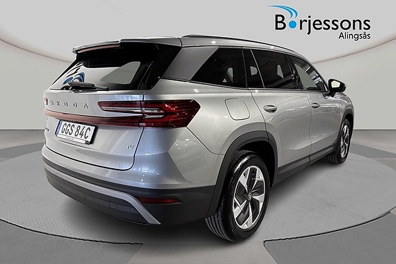 Skoda Kodiaq 5 of 5