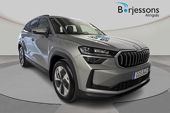 Skoda Kodiaq 2 of 5