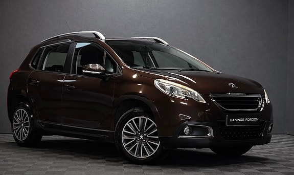 Peugeot 2008 3 of 5