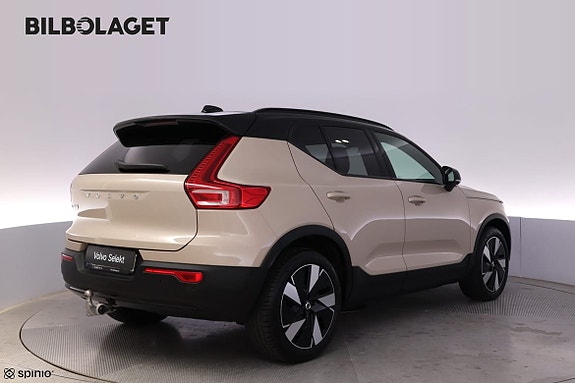 Volvo EX40 3 of 30