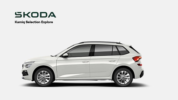 Skoda Kamiq 2 of 6