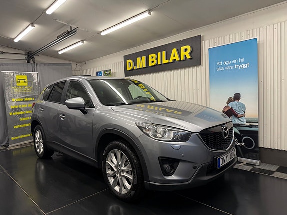 Mazda CX-5 4 of 5