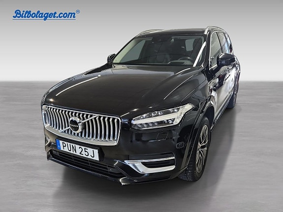 Volvo XC90 7 of 9