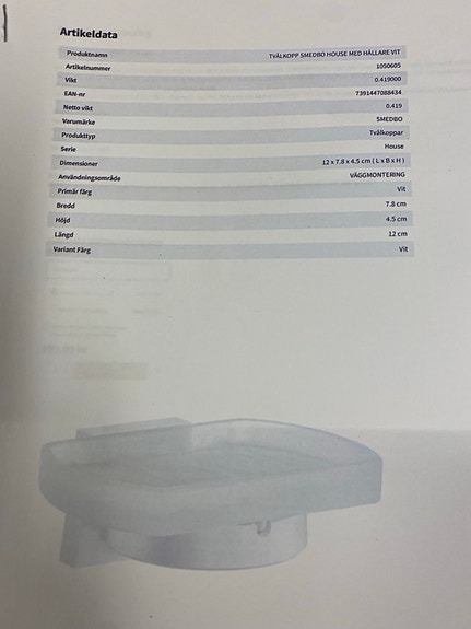 Product image 4 of 5