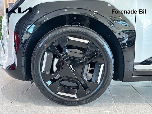 Kia EV3 20 of 20