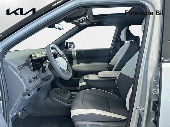 Kia EV3 8 of 20