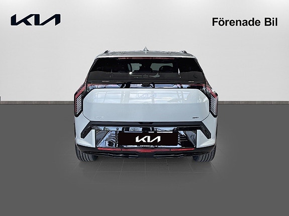 Kia EV3 5 of 20