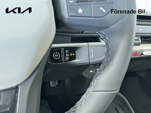 Kia EV3 12 of 20