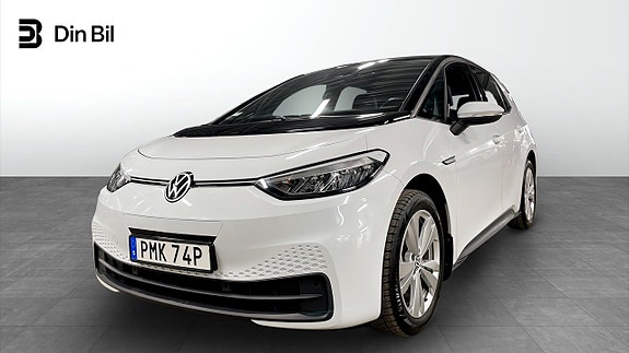 Volkswagen ID.3