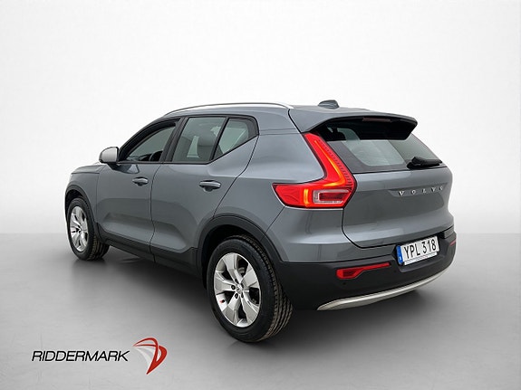 Volvo XC40 4 of 5