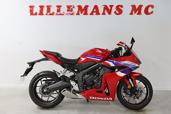 Honda CBR 650 R E-Clutch