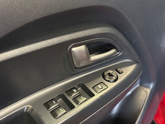 Kia Rio 7 of 26