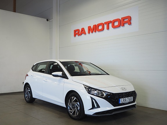 Hyundai i20 3 of 5