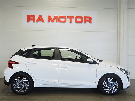 Hyundai i20 4 of 5