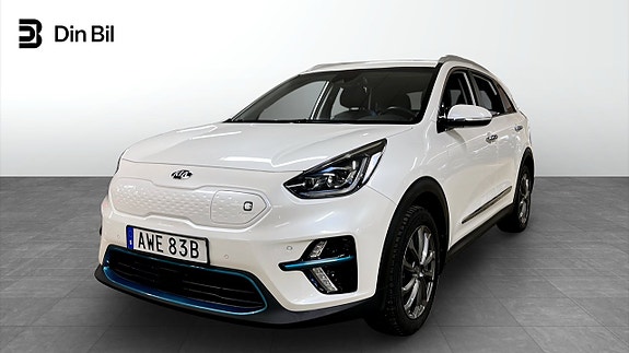 Kia e-Niro