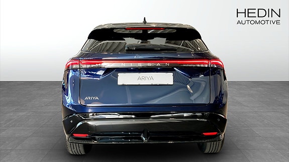 Nissan Ariya 7 of 12