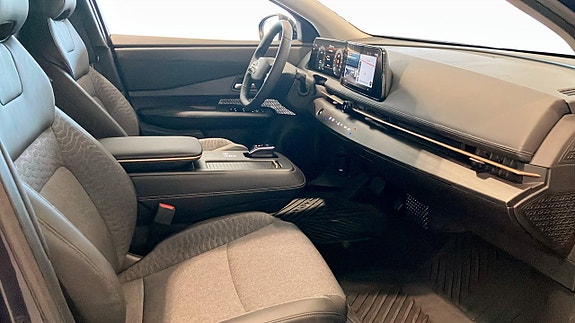 Nissan Ariya 3 of 12