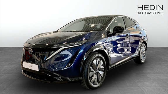 Nissan Ariya