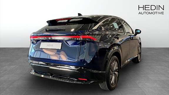 Nissan Ariya 2 of 12