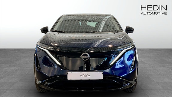 Nissan Ariya 8 of 12