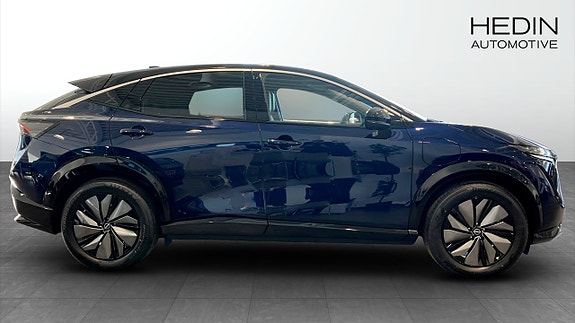 Nissan Ariya 6 of 12
