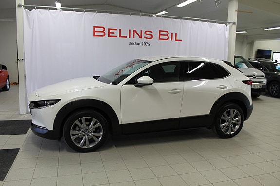 Mazda CX-30 2 of 5