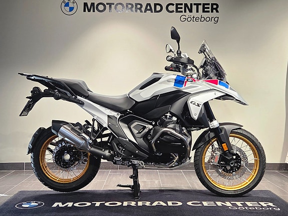 BMW R1300GS/Optimised/GS Trophy/Dynamic/Touring/Innovation /Enduro