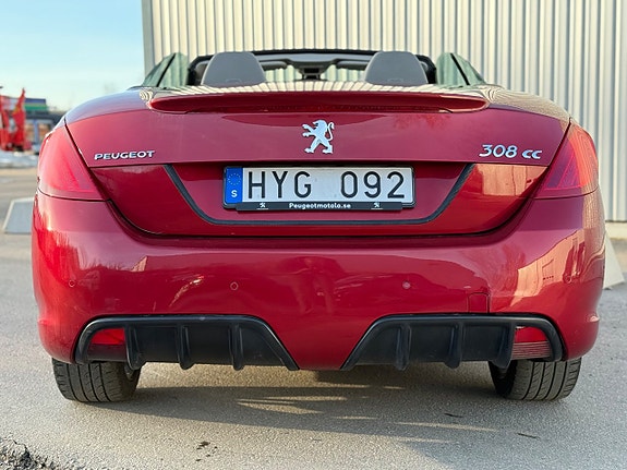 Peugeot 308 7 of 25