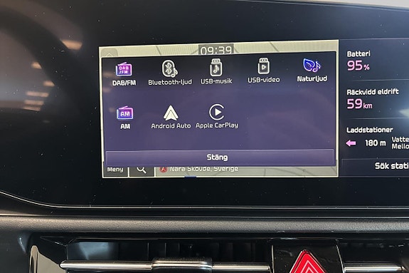 Kia Niro 17 of 23