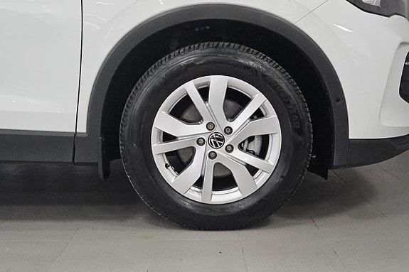 Volkswagen Tiguan 5 of 5