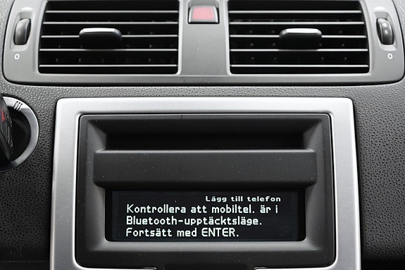 Volvo V50 22 of 25