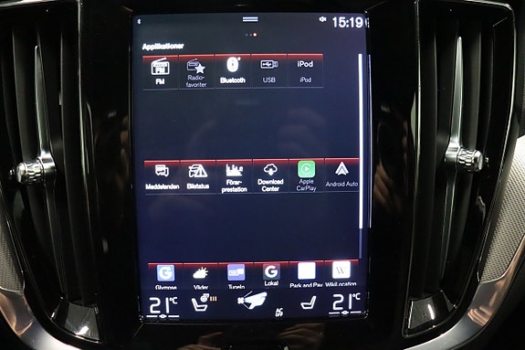 Volvo V60 23 of 25