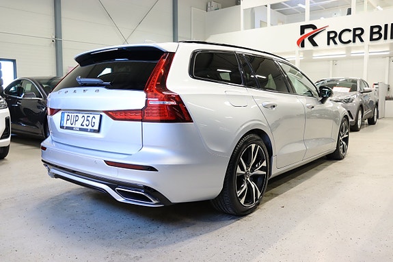 Volvo V60 5 of 25