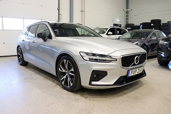 Volvo V60 2 of 25