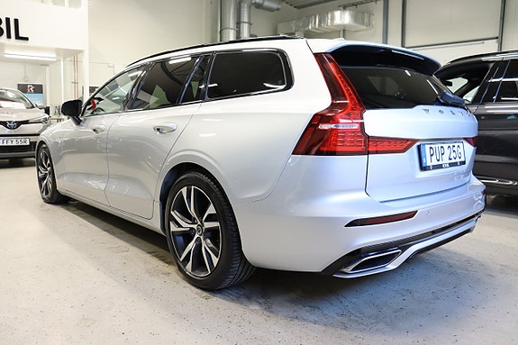 Volvo V60 4 of 25