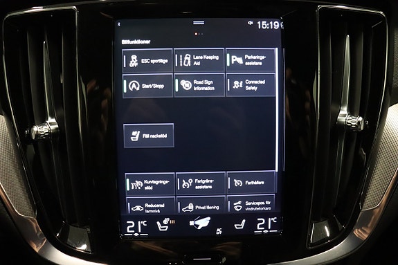 Volvo V60 21 of 25