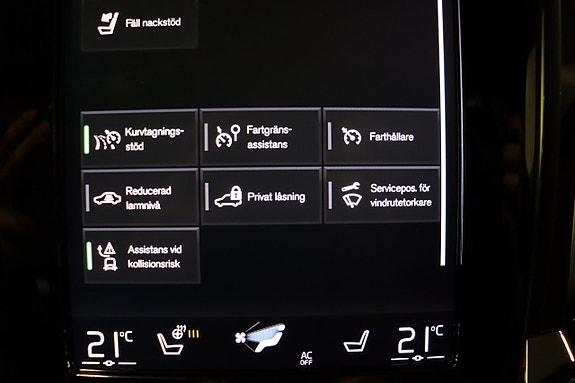 Volvo V60 22 of 25