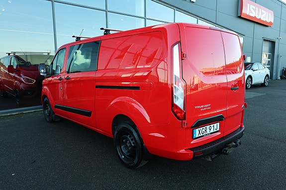 Ford Transit Custom 5 of 5