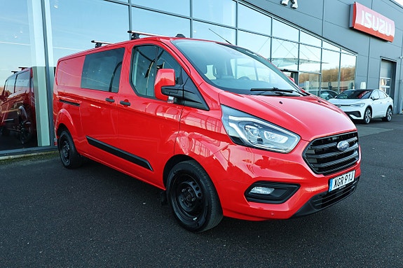 Ford Transit Custom 3 of 5
