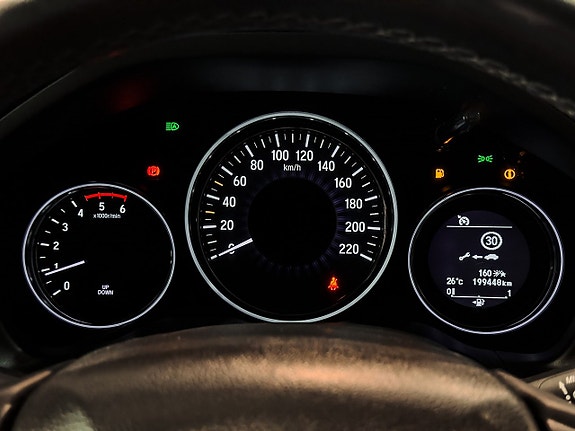 Honda HR-V 24 of 28