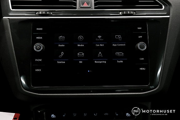 Volkswagen Tiguan 17 of 19