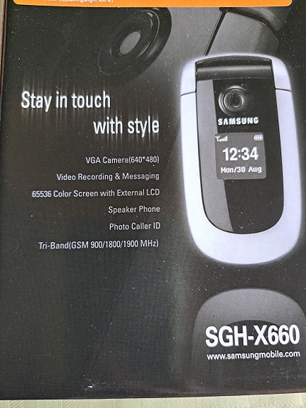 Product image 2 of 5