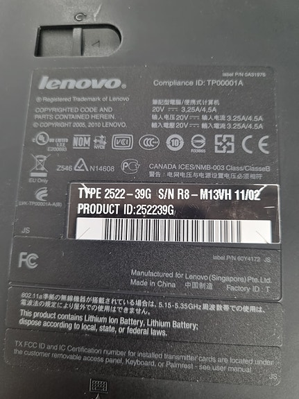 Product image 7 of 8