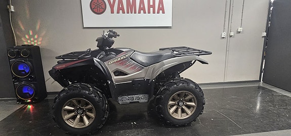 Yamaha Grizzly 700 EPS SE X-TR Titan 2024 (Momsad)