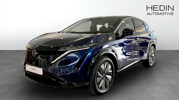 Nissan Ariya