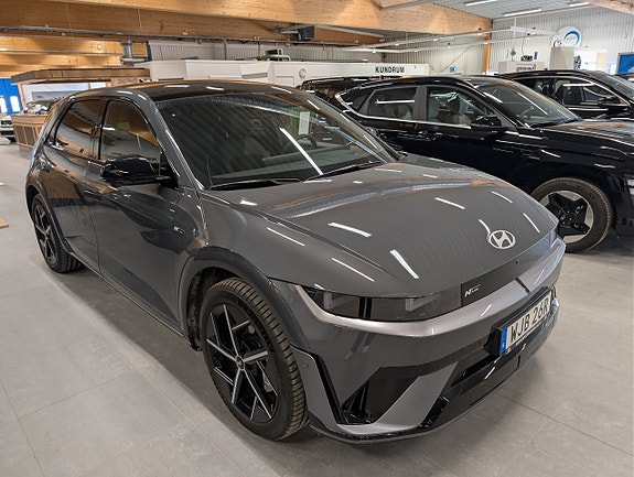 Hyundai Ioniq 5 5 of 5