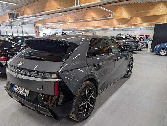 Hyundai Ioniq 5 4 of 5
