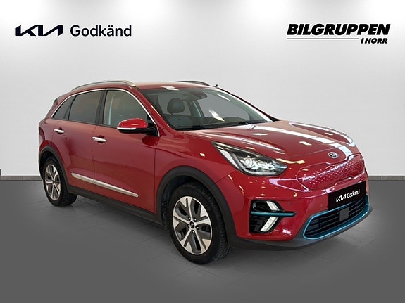 Kia e-Niro 5 of 5