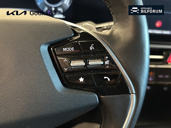Kia Niro 16 of 17