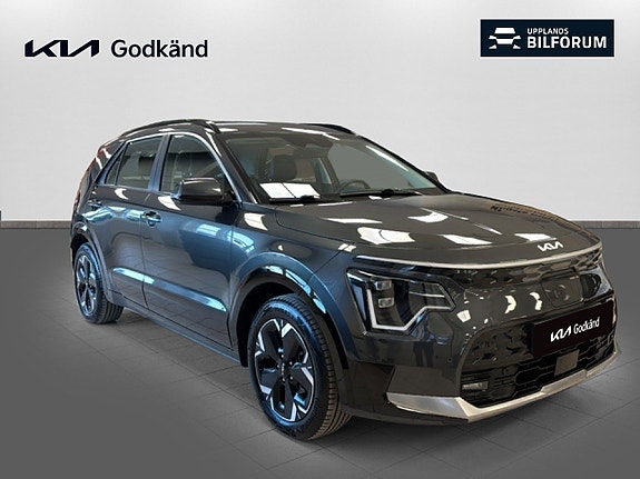 Kia Niro 3 of 5